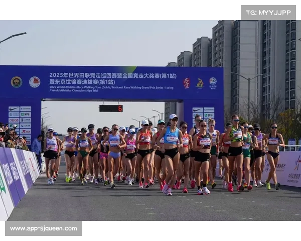 以太仓全国竞走大奖赛为世锦赛选拔赛首站引领竞技新风潮